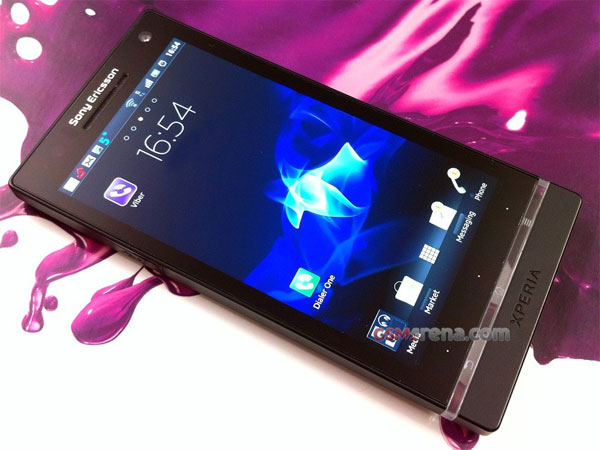 Шпионские снимки неанонсированного смартфона Sony Ericsson Arc HD