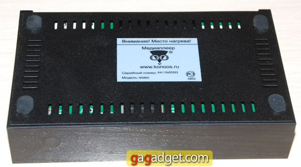 Черный ящик: видеообзор медиаплеера Konoos MS-600-4