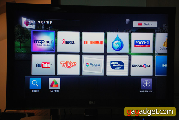 Преображение телевизора: обзор медиаплеера LG ST600 SmartTV-17