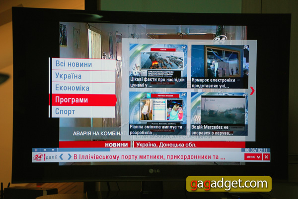 Преображение телевизора: обзор медиаплеера LG ST600 SmartTV-18