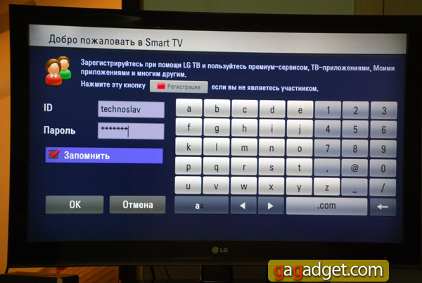 Преображение телевизора: обзор медиаплеера LG ST600 SmartTV-22
