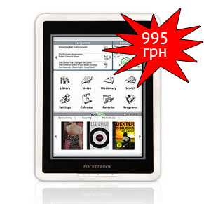 Выгодная цена: Android-планшет PocketBook IQ701 за 995 гривен