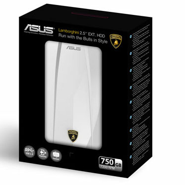 Мартовский конкурс на QP.ua: выиграй внешний жесткий диск Asus Lamborghini