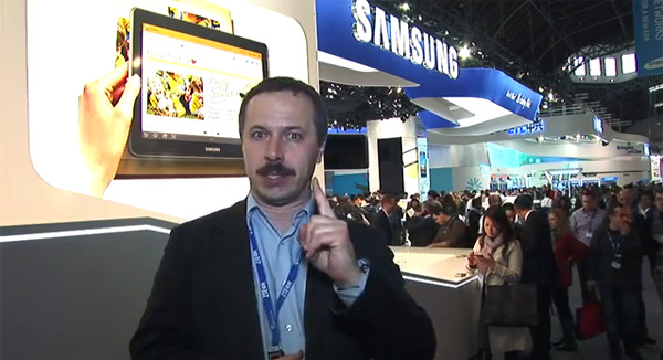 Технопарк: Samsung на выставке MWC 2012