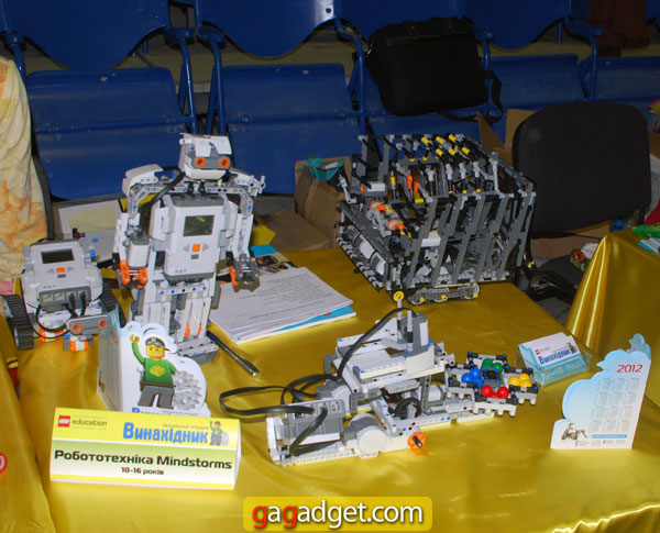 Фоторепортаж с фестиваля робототехники Robotica 2012-92