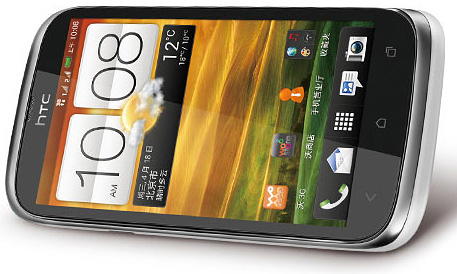 Утечка информации: HTC готовит смартфон Desire V с двумя SIM-картами-2
