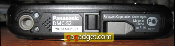 Народный компьютер: обзор бюджетной камеры Panasonic Lumix DMC-S2-7
