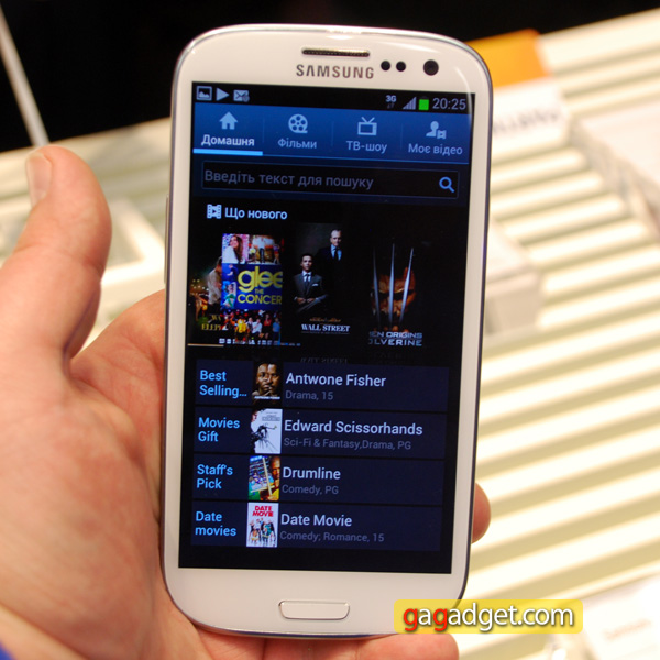 Samsung Galaxy SIII своими глазами: Galaxy Nexus на маркетинговых стероидах (добавлено видео)-11
