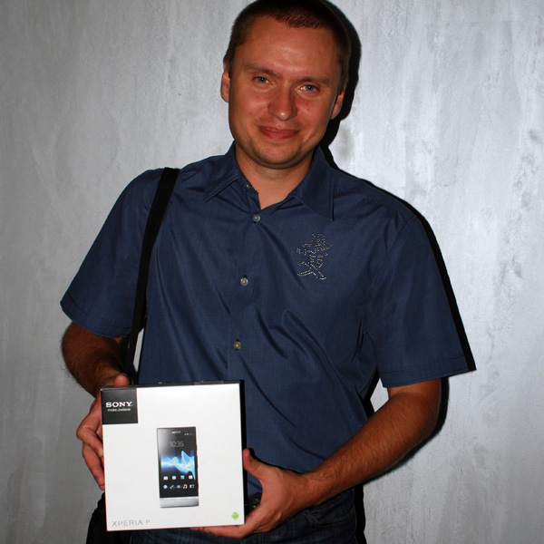 Sony XPERIA P в руках победителя конкурса