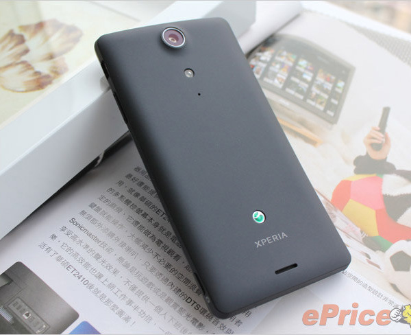 Утечка Android-смартфона Sony Xperia LT29i: 4.6 дюйма, HD-экран и 13-мегапиксельная камера-2
