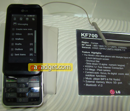 LG KF700. Первый в мире слайдер с 3-дюймовым сенсорным дисплеем и 3-мегапиксельной камерой