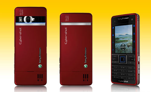 Sony Ericsson С702 и С902. Два модных термина - геотеггинг и фейсрекогнишн-2