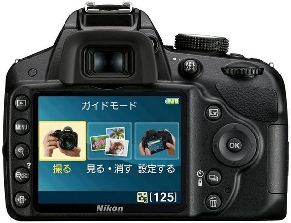 Nikon D3200: 24-мегапиксельная зеркалка начального уровня с записью видео-11