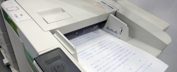 Создан принтер Toshiba, умеющий несколько раз печатать на одном листе