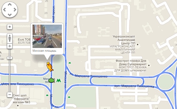 Google Street View: просмотр улиц теперь в 5 городах Украины-3