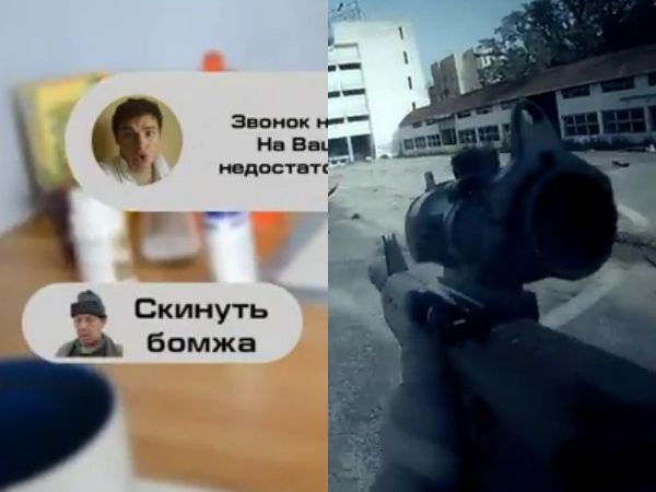 Google Project Glass: версии очков для геймеров и русских (видео)