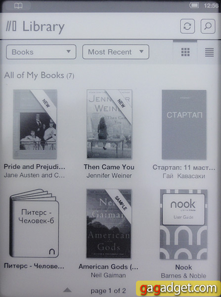 Обзор электронного ридера Barnes & Noble Nook The Simple Touch Reader-29