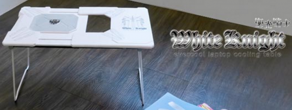 EVERCOOL WHITE KNIGHT: столик-подставка для ноутбука