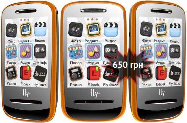Еще один с поддержкой двух SIM-карт: тачфон Fly E200