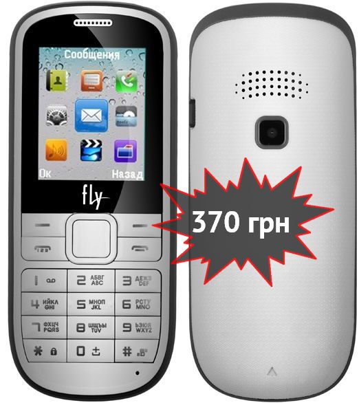Fly TS90: бюджетный телефон на 3 SIM-карты