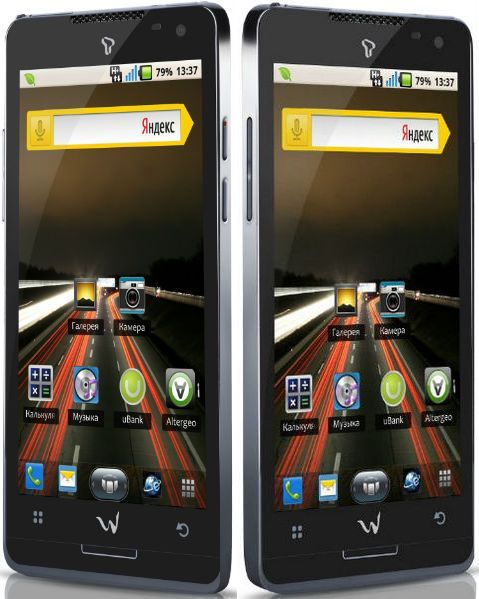 Украинский анонс 4.3-дюймового смартфона Fly IQ285 Turbo с двуядерным процессором-2