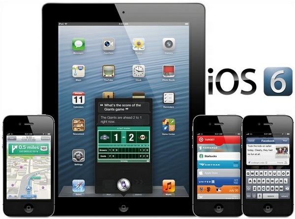 iOS 6: карты, деньги и два ствола