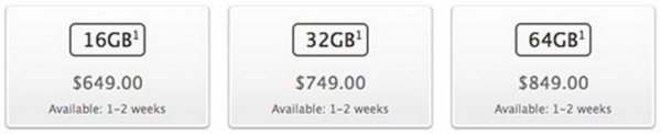 Объявлены цены на разблокированные iPhone 4S-2