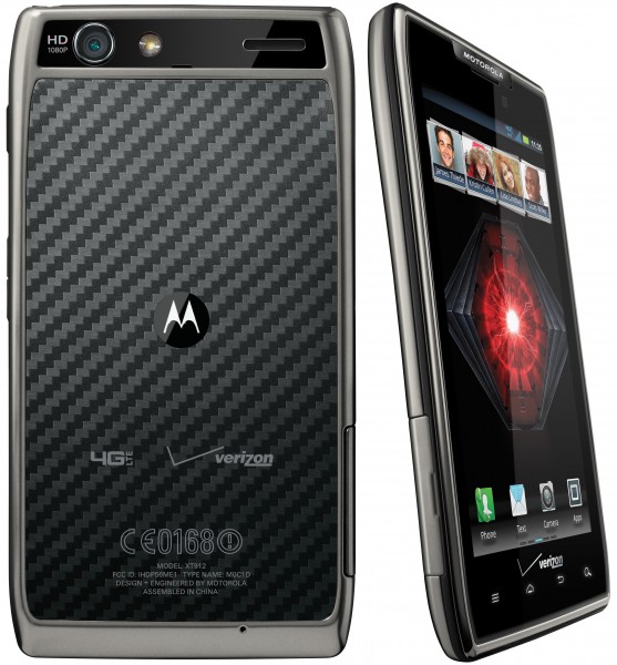 Смартфоны Motorola: фиолетовый DROID RAZR и DROID RAZR MAXX с аккумулятором на 3300 мАч-4
