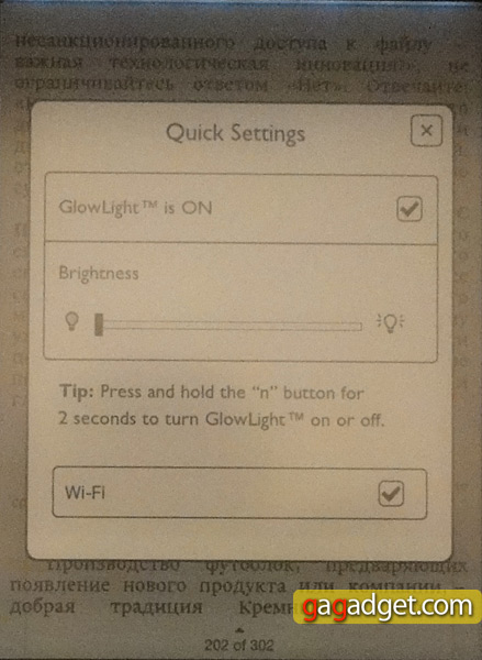 Луч света в тёмном царстве: беглый обзор ридера Nook Simple Touch с подсветкой экрана Glowlight-3