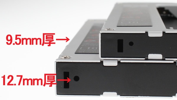 Donya DN-69810: переходник для замены в ноутбуке оптического привода быстрым SSD или ёмким HDD-4