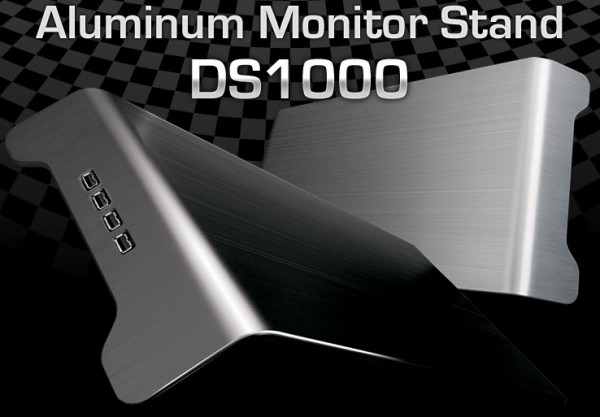 Zalman DS1000: многофункциональная подставка для монитора
