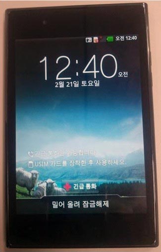 Тизер 5-дюймового смартфона LG Optimus Vu с соотношением сторон 4:3-2