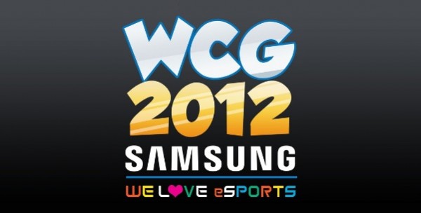 Финал отборочного онлайн-турнира WCG 2012 в Украине