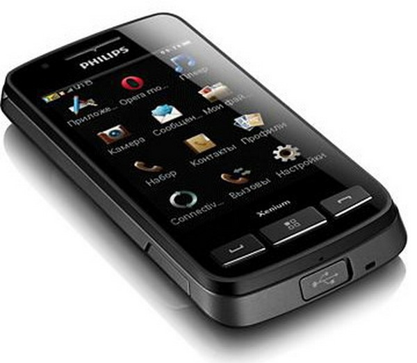 Тачфон Philips Xenium X622: до 20 часов в режиме разговора и поддержка двух sim-карт-2
