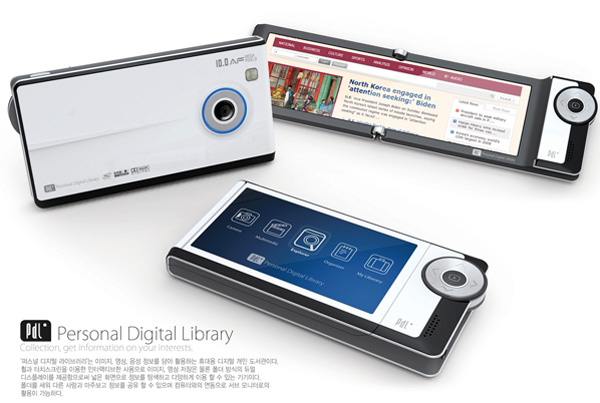 Personal Digital Library: концепт камеры с гибким дисплеем и доступом в интернет