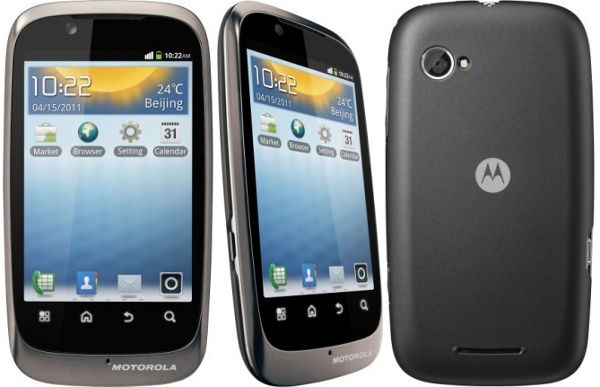 Бюджетный android-смартфон Motorola Fire XT за 200 евро
