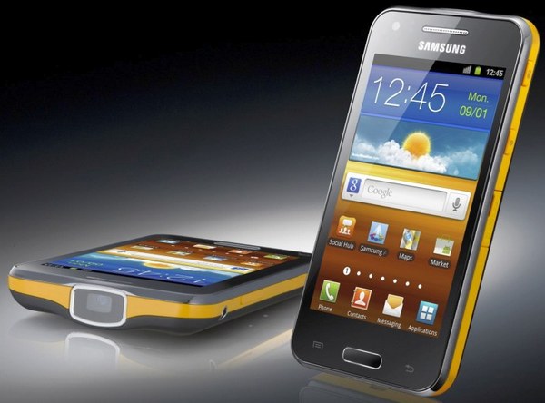 Вторая попытка: представлен смартфон Samsung Galaxy Beam с проектором