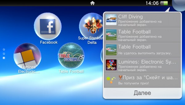 Живет играючи: обзор портативной игровой консоли Sony PlayStation Vita  -15