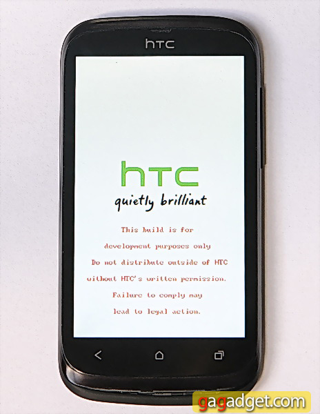 Обзор Android-смартфона с поддержкой двух SIM-карт HTC Desire V-11