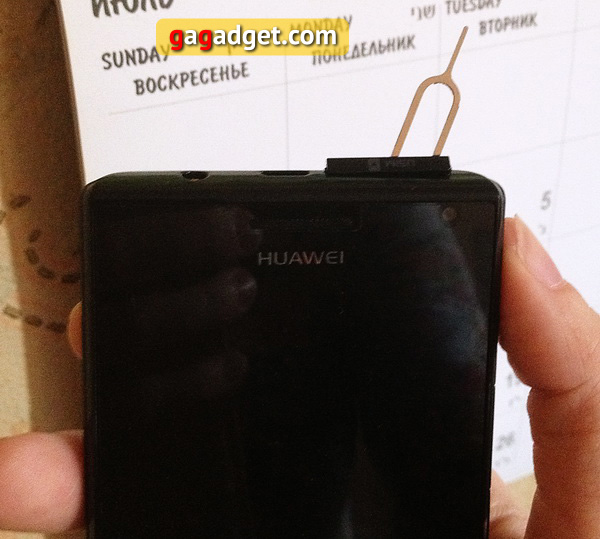 Прорываясь сквозь неверие: обзор Android-смартфона Huawei Ascend P1 -9