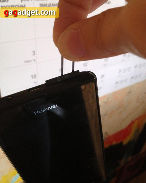 Прорываясь сквозь неверие: обзор Android-смартфона Huawei Ascend P1 -10