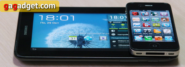 Обзор Android-планшета Samsung Galaxy Tab 2 7.0-11