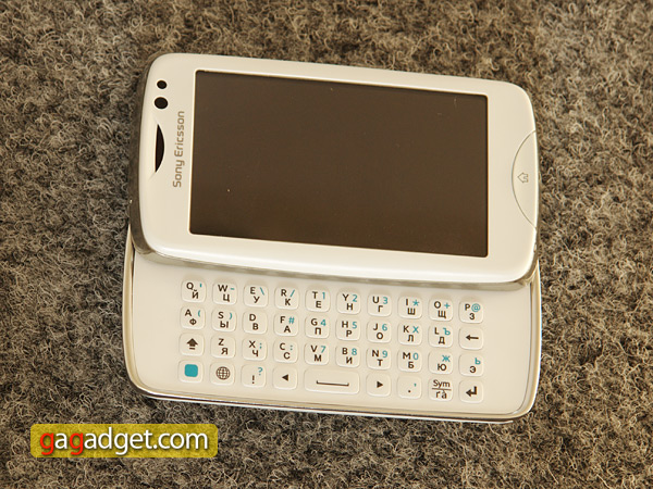 Беглый обзор Sony Ericsson TXT Pro: запоздавший SMS-фон -3