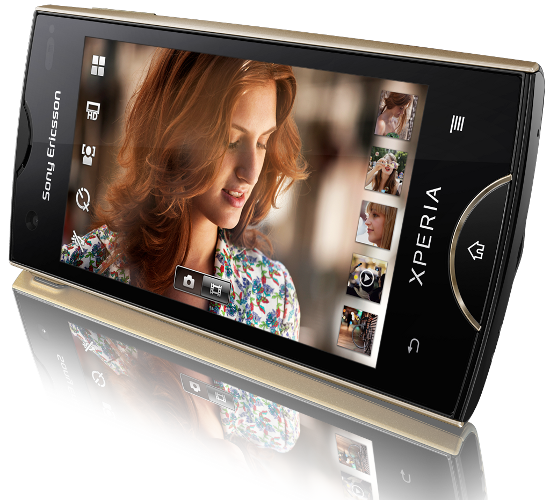 Новые смартфоны Sony Ericsson Xperia ray и Xperia active: спортсмены и красавцы   -3