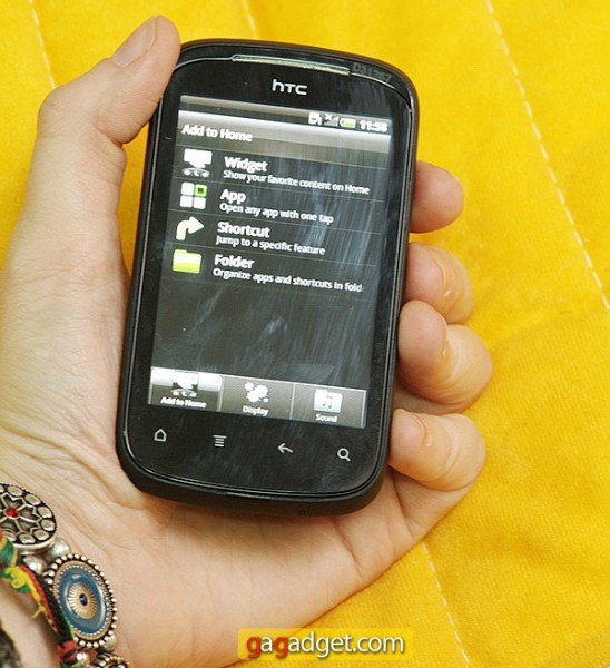 Обзор Android-смартфона HTC Explorer-24