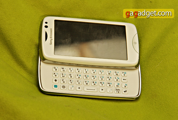 Беглый обзор Sony Ericsson TXT Pro: запоздавший SMS-фон -13