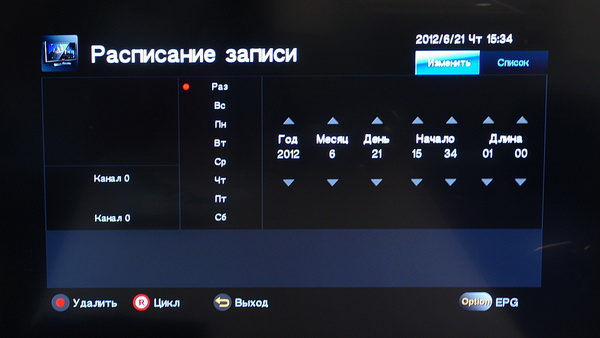 Беглый обзор медиаплеера ASUS O! Play TV Pro-16