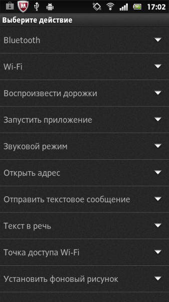 Обзор Android-смартфона Sony XPERIA Sola (MT27i)-17