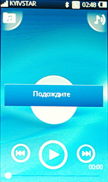 Беглый обзор Sony Ericsson TXT Pro: запоздавший SMS-фон -19