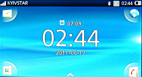 Беглый обзор Sony Ericsson TXT Pro: запоздавший SMS-фон -15